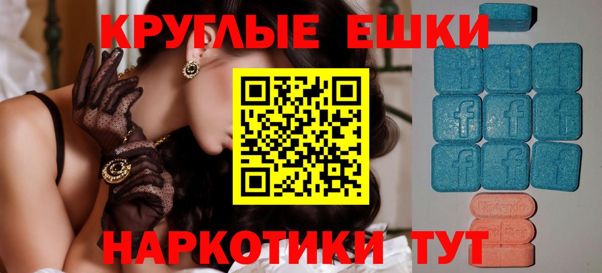 ЭКСТАЗИ Дубай Сосновый Бор