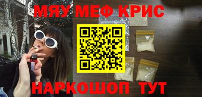 jwh Рязань
