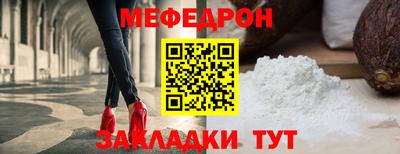 каннабис Пыть-Ях