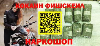а пвп мука Пушкино