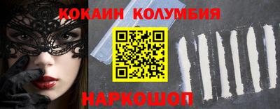 а пвп мука Пушкино