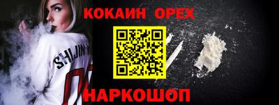 jwh Рязань