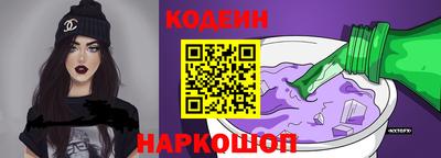 а пвп мука Пушкино