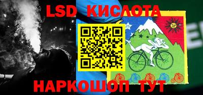 каннабис Пыть-Ях