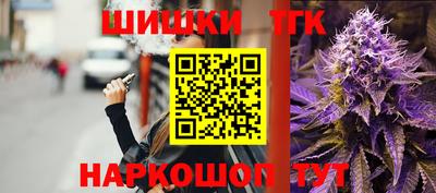 jwh Рязань