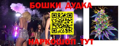 каннабис Пыть-Ях