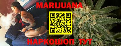 мефедрон VHQ Пугачёв