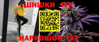 jwh Рязань