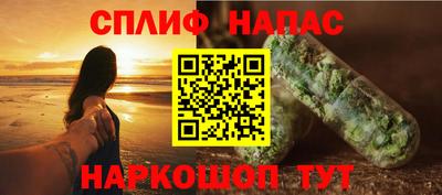 а пвп мука Пушкино