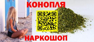 мефедрон VHQ Рузаевка