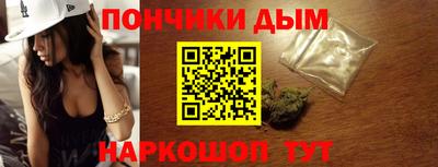 дживик Рыбинск