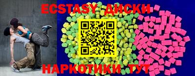дживик Рыбинск