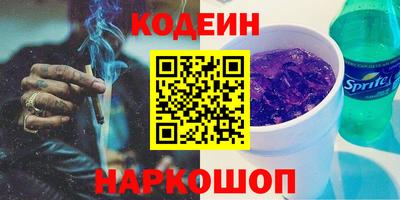 jwh Рязань