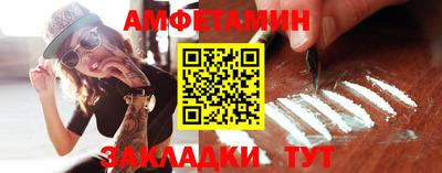 дживик Рыбинск