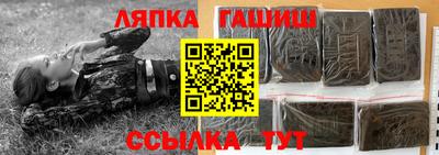 jwh Рязань