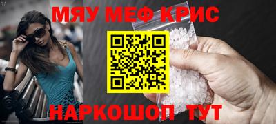 а пвп мука Пушкино